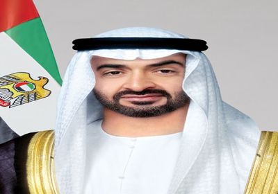 رئيس الإمارات يصدر عددًا من المراسيم الاتحادية