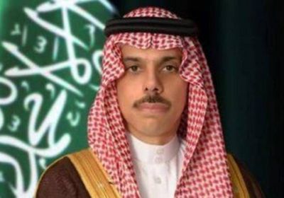 هاتفيًا.. وزير الخارجية السعودي يبحث مع نظيره البرازيلي التطورات في غزة