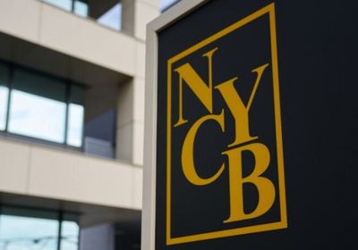 تخفيض التصنيف الائتماني لبنك نيويورك كوميونيتي