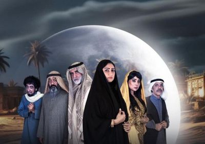 أبطال وقنوات عرض المسلسل الإماراتي "الجذوع" في رمضان 2024