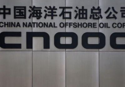 كنوك تكشف احتياطيات نفطية في بحر الصين