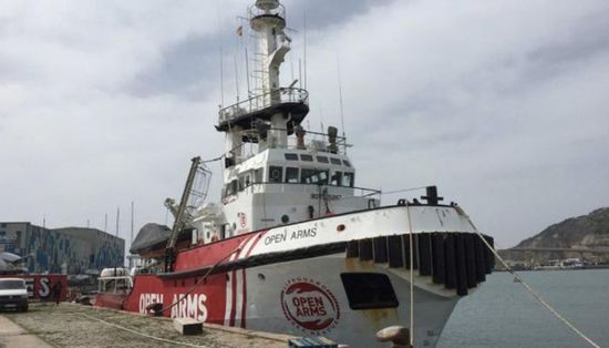 من قبرص.. سفينة مساعدات تستعد للتوجه إلى غزة عبر ممر بحري