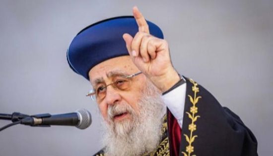 الحاخام الأكبر لليهود يهدد بالهجرة من إسرائيل