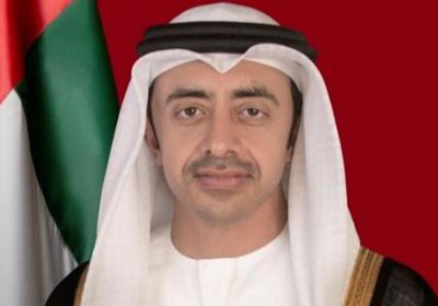 عبد الله بن زايد يناقش تطورات الأوضاع في غزة مع وزيرة خارجية كندا