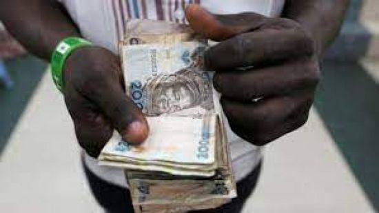 نيجيريا تعزز جهود احتواء التضخم برفع أسعار الفائدة