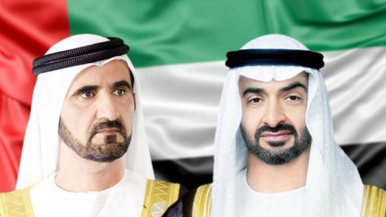 لجنة تحري رؤية هلال رمضان تهنىء قيادة الإمارات بحلول الشهر الفضيل