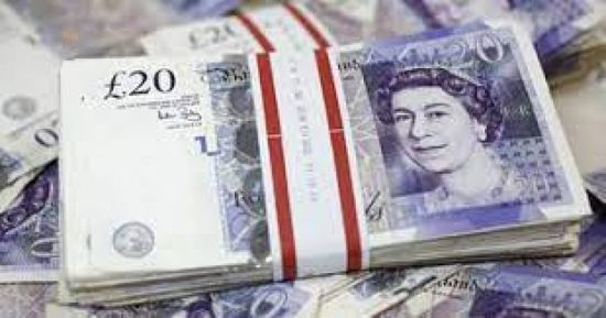 الإسترليني يتراجع أمام الدولار واليورو في بورصة لندن