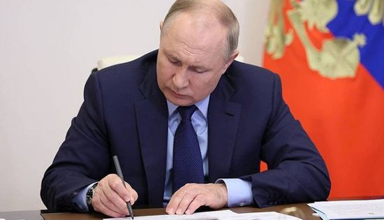 بوتين يوقع قانونًا يتيح استخدام الأصول المالية في التسويات الدولية