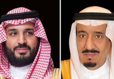 القيادة السعودية تهنئ رئيس جمهورية موريشيوس بذكرى استقلال بلاده