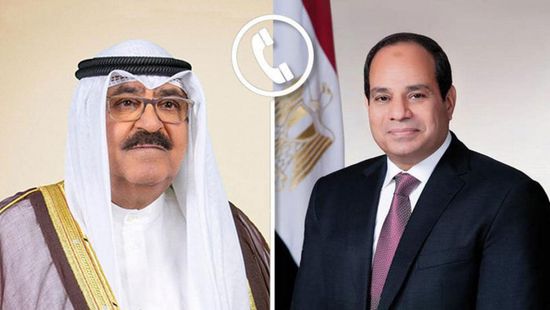 الرئيس المصري يهنئ أمير الكويت بحلول شهر رمضان الكريم