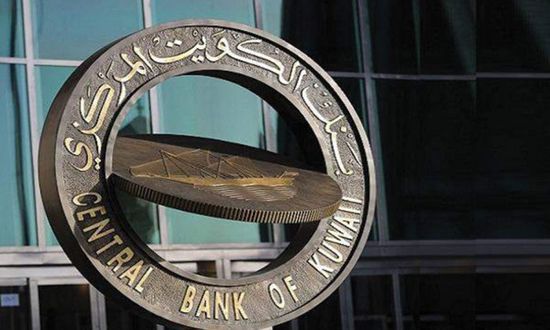 تغيرات في ودائع البنوك المحلية بالكويت يناير 2024