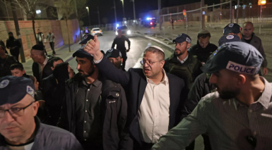 بن غفير يطالب بمكافأة شرطي إسرائيلي قتل طفلا فلسطينيا