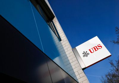 "يو بي إس" يستعد لإغلاق 85 فرعًا في سويسرا بحلول 2025