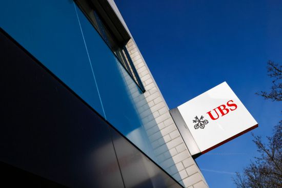 "يو بي إس" يستعد لإغلاق 85 فرعًا في سويسرا بحلول 2025