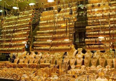 هبوط أسعار الذهب في مصر رغم ارتفاعه عالميا