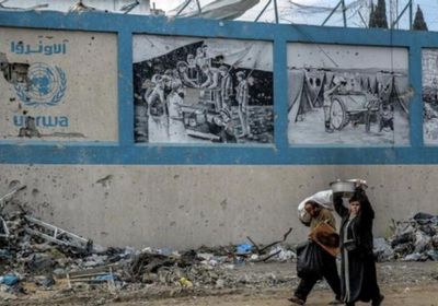 أستراليا تستأنف تمويل وكالة الأونروا