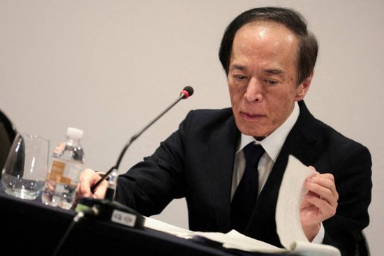 محافظ بنك اليابان: مفاوضات الأجور حاسمة لمستقبل التيسير النقدي