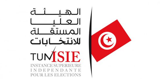 تونس.. 27 مارس إجراء انتخابات المجلس الوطني للجهات والأقاليم