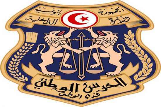 تونس: ضبط عنصر تكفيري وسط القيروان