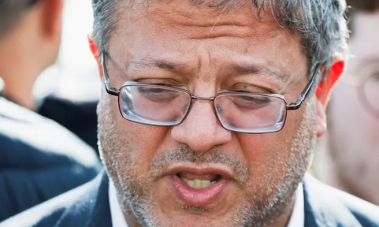 بن غفير يدعو لاقتحام المستوطنين المسجد لأقصى في العشر الأواخر