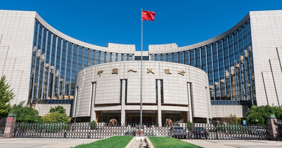 المركزي الصيني يثبت سعر الفائدة ويسحب سيولة