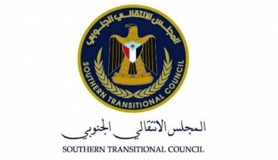الرئيس الزُبيدي يقرر إعادة تشكيل تنفيذية "انتقالي لحج"