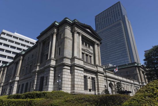 بنك اليابان يرفع الفائدة لأول مرة منذ 17 عامًا