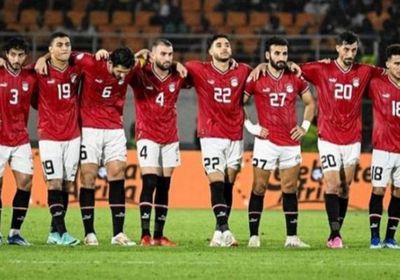 تشكيل منتخب مصر المتوقع أمام نيوزلندا في كأس العاصمة الإدارية الجديدة