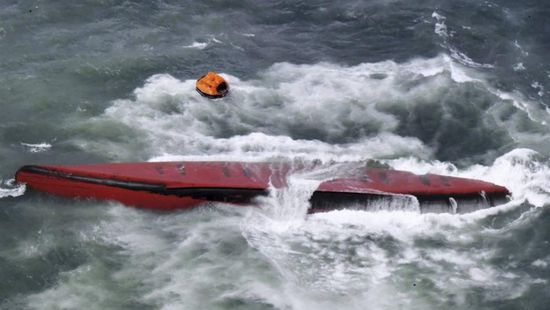 خمسة مفقودين في انقلاب سفينة كورية جنوبية