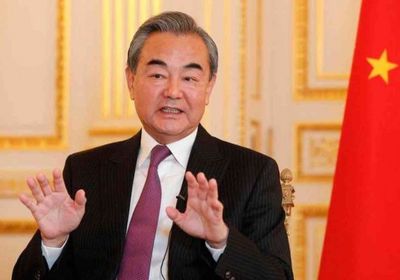 أستراليا تستضيف وزير الخارجية الصيني