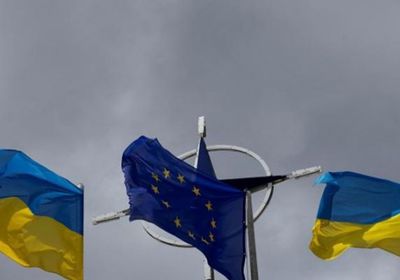 بـ4.5 مليار يورو.. أوكرانيا تعلن تلقى الدفعة الأولى من التمويل الأوروبي