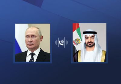 هاتفياً.. محمد بن زايد يهنئ بوتين لإعادة انتخابه رئيساً لروسيا
