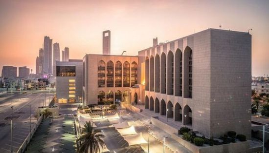 البنك المركزي الإماراتي يثبت الفائدة بحدود 5.4%
