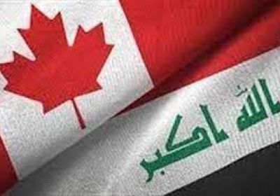 كندا والعراق يبحثان تعزيز العلاقات الثنائية