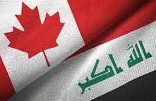 كندا والعراق يبحثان تعزيز العلاقات الثنائية