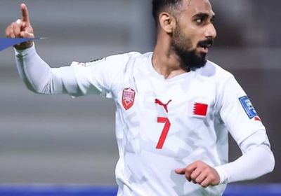 منتخب البحرين يكتسح نيبال في تصفيات كأس العالم 2026