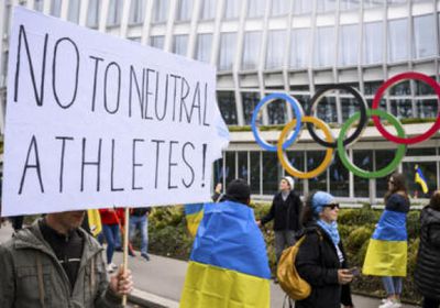 موسكو تترك قرار المشاركة في أولمبياد باريس للرياضيين