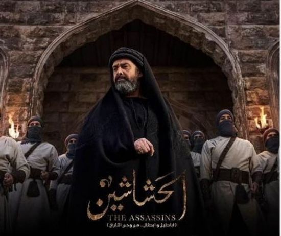 عدد حلقات مسلسل الحشاشين للنجم كريم عبد العزيز في رمضان 2024