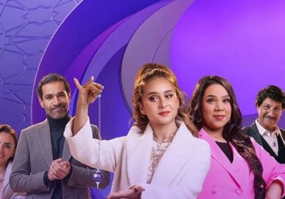 موعد عرض مسلسل فراولة للنجمة نيللي كريم على قناة dmc