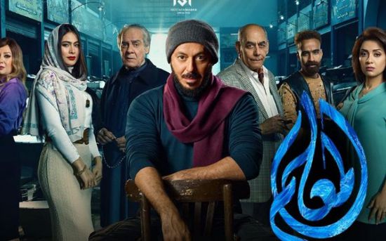 عدد حلقات مسلسل المعلم للنجم مصطفى شعبان في رمضان 2024