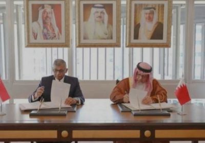 البحرين وسنغافورة توقعان اتفاقية لإنشاء محكمة تجارية دولية
