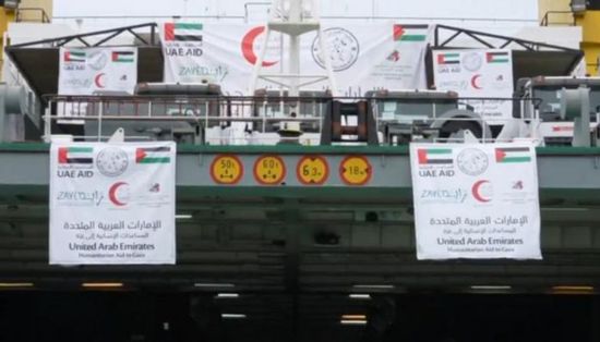 بحمولة 4630 طنا.. إبحار سفينة المساعدات الإماراتية الثالثة لدعم الشعب الفلسطيني