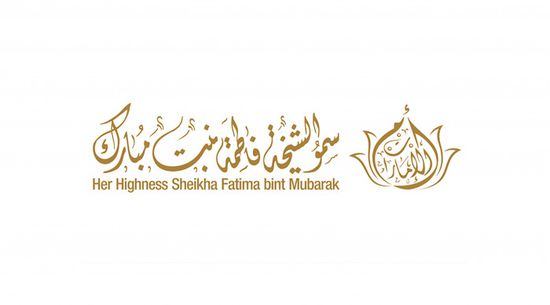 فاطمة بنت مبارك تستقبل عدداً من السفيرات لدى الإمارات في قصر البحر