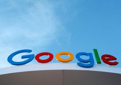 فرنسا تفرض غرامة بقيمة 250 مليون يورو على جوجل
