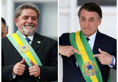 لهذا السبب.. بولسونارو يرفع شكوى ضد لولا دا سيلفا