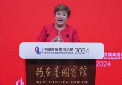 رئيسة صندوق النقد الدولي: الصين عند "مفترق طرق"