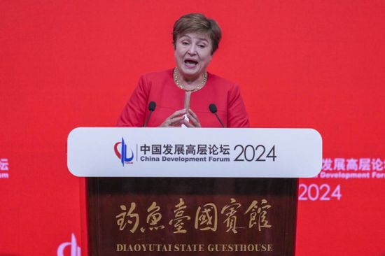 رئيسة صندوق النقد الدولي: الصين عند "مفترق طرق"