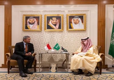 وزير الخارجية السعودي يبحث مع نظيره السنغفوري العلاقات المشتركة بين البلدين