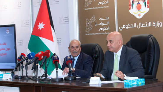 يشمل 7355 نزيلا.. الحكومة الأردنية تقر مشروع قانون العفو العام