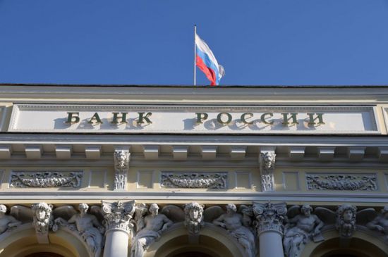 المركزي الروسي يثبت الفائدة عند 16% ويتوقع استقرار التضخم